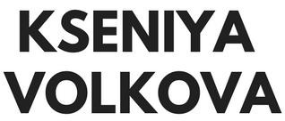 Блогер Ксения Волкова
