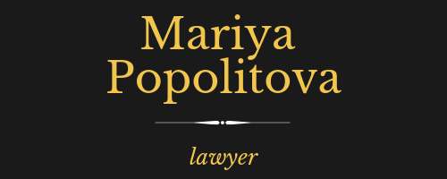 Адвокат по гражданским делам