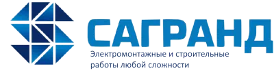 Логотип клиента GOadvance: Sagrand
