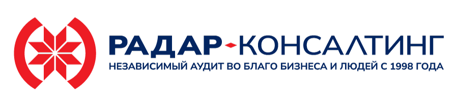 Логотип клиента GOadvance: Radar Consulting