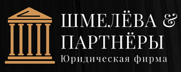 Логотип клиента GOadvance: Клиент GOadvance